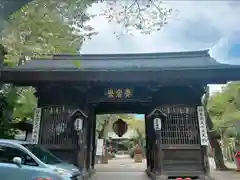 愛宕神社(宮城県)