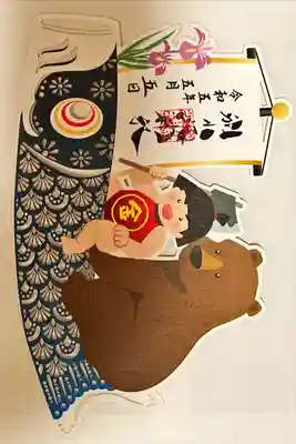 別小江神社(愛知県)