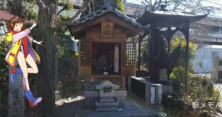 正覚寺のその他建物