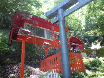 奥山愛宕神社(三重県)