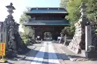 妻沼聖天山歓喜院の山門・神門
