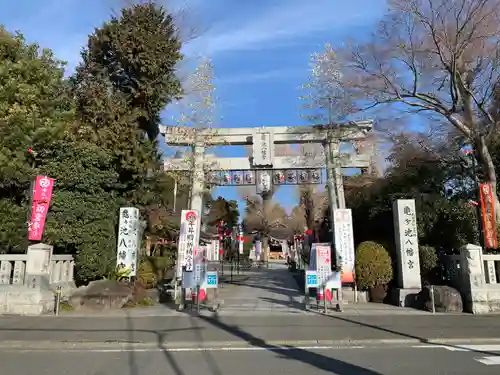 亀ケ池八幡宮の鳥居