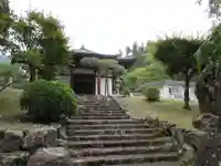 南之坊(山梨県)