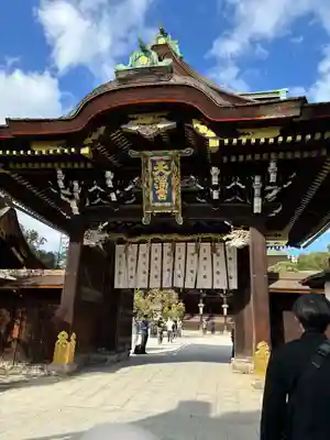 北野天満宮(京都府)