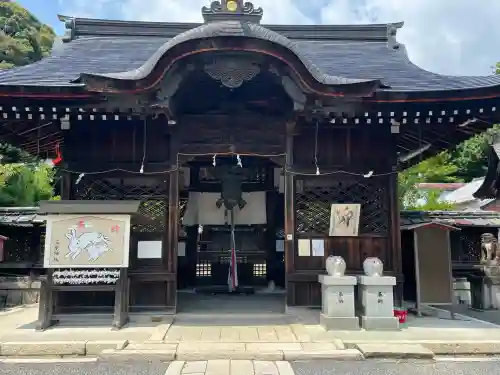三尾神社(滋賀県)