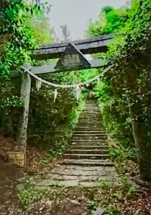 鼻節神社(宮城県)