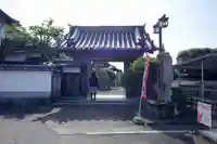 真福寺の山門・神門