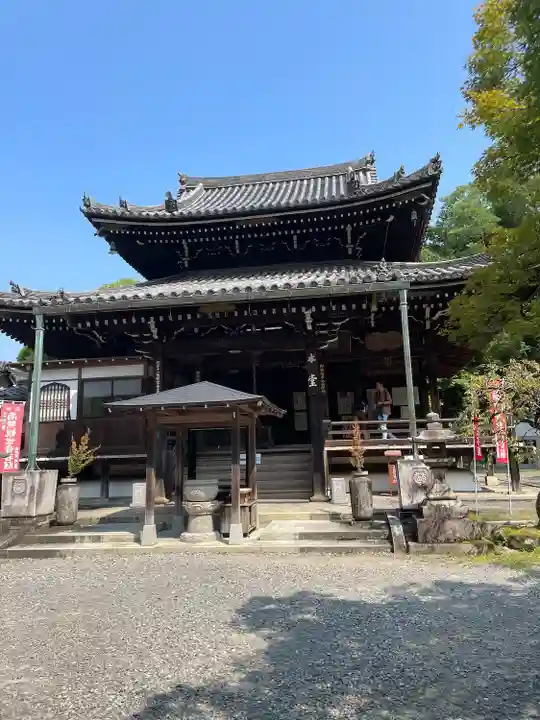 今熊野観音寺(京都府)