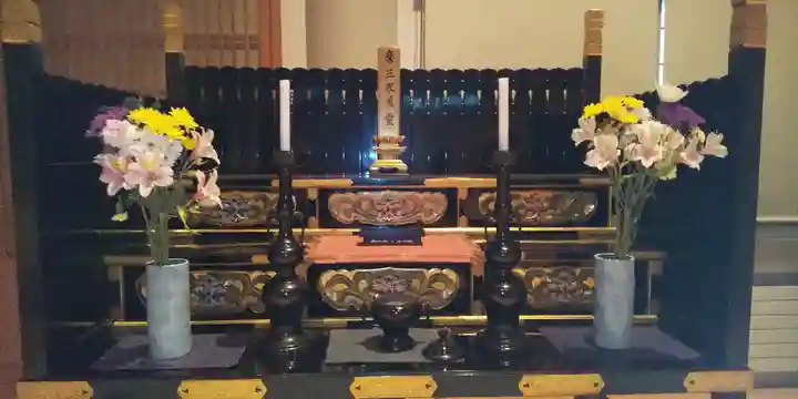 眞久寺の本殿・本堂