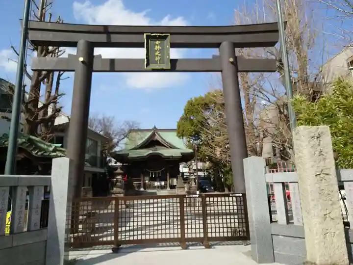 女躰大神の鳥居