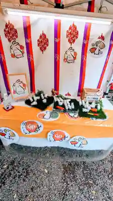 検見川神社のおみくじ