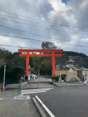 淡嶋神社(和歌山県)