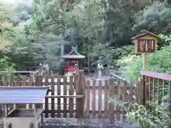 闘鶏神社の建物その他