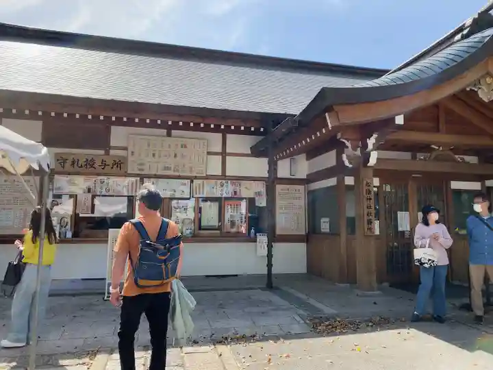 松陰神社(東京都)