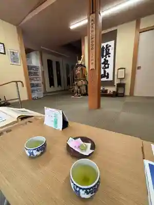 大聖寺(京都府)