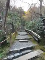 祇王寺(京都府)