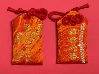 丹生都比売神社(和歌山県)