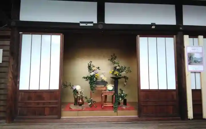 戒光寺(戒光律寺)(京都府)