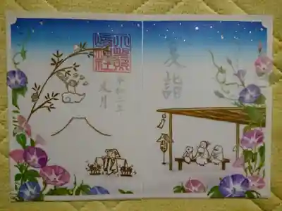 「朝顔」特別御朱印
今月の御朱印は「朝顔」がテーマ。
ちょうど七夕の頃に花を咲かせる朝顔は「織姫と彦星が出会えたしるしに花を咲かせる」と
いわれ、江戸時代には七夕の縁起物になっていたそうです。