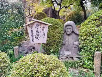 乗蓮寺(東京都)