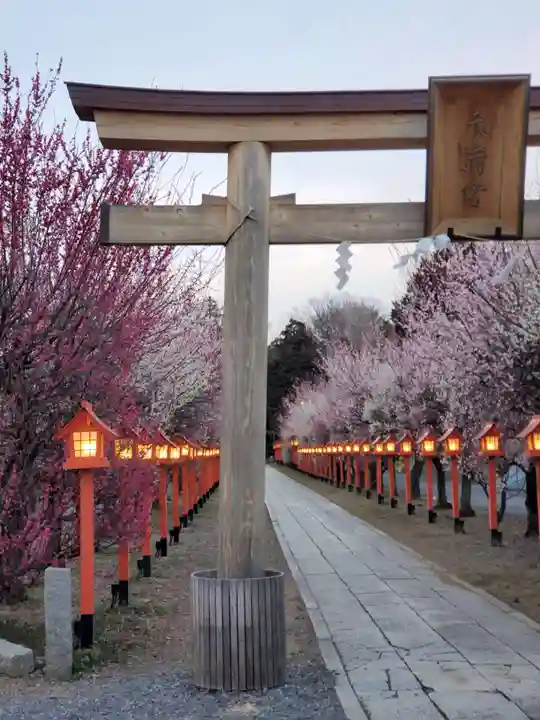 朝日森天満宮(栃木県)