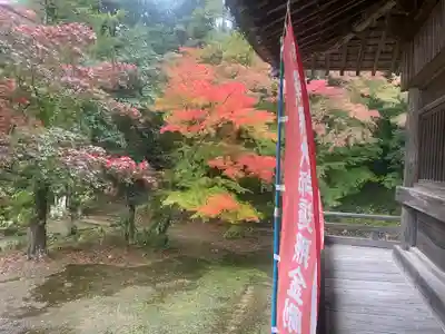 石峯寺(兵庫県)