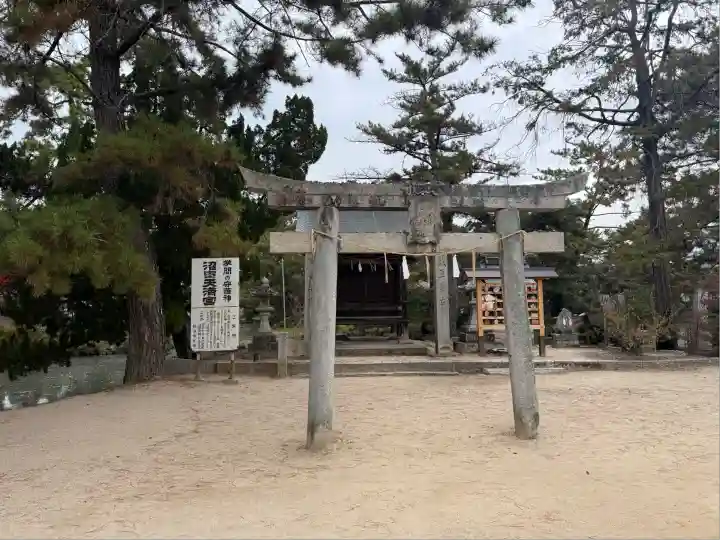 備中国總社(岡山県)