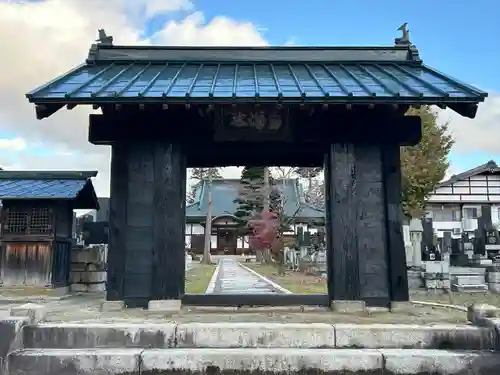 天正寺(長野県)