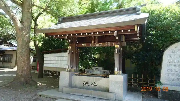 王子神社の手水舎