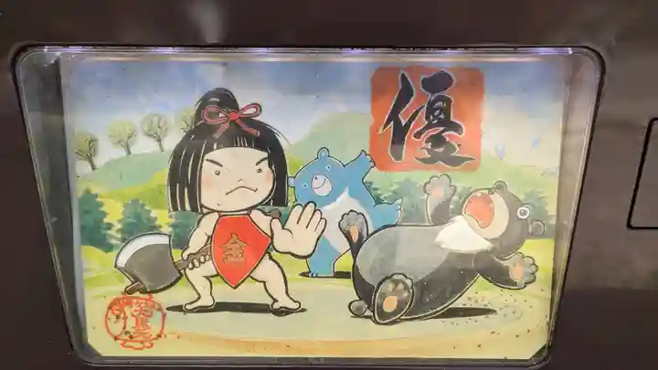 松ヶ崎大黒天 妙圓寺(妙円寺)(京都府)