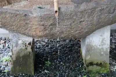 安積國造神社の手水舎