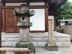 増上寺塔頭 妙定院の建物その他