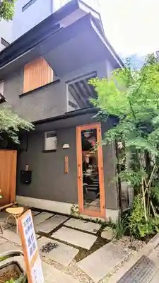 五十稲荷神社(栄寿稲荷神社)の食事