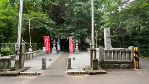 熊野神社(神奈川県)
