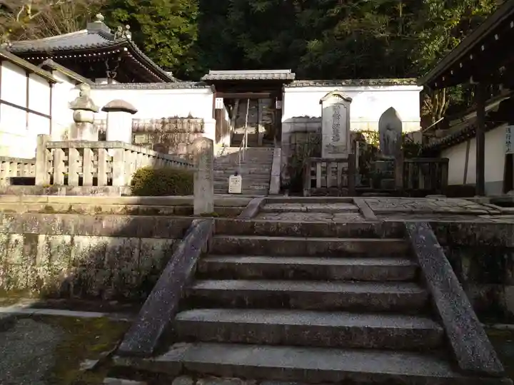 知恩院(京都府)