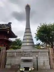 惣宗寺（佐野厄除け大師）(栃木県)