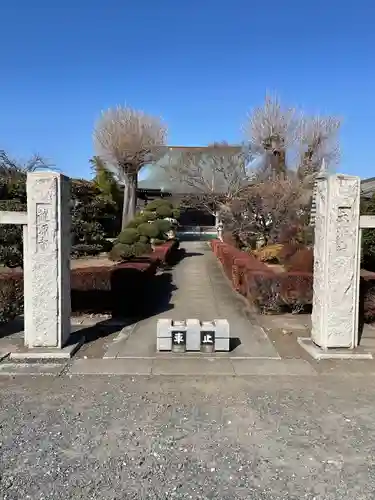 龍源寺のその他建物