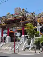 横濱関帝廟(神奈川県)