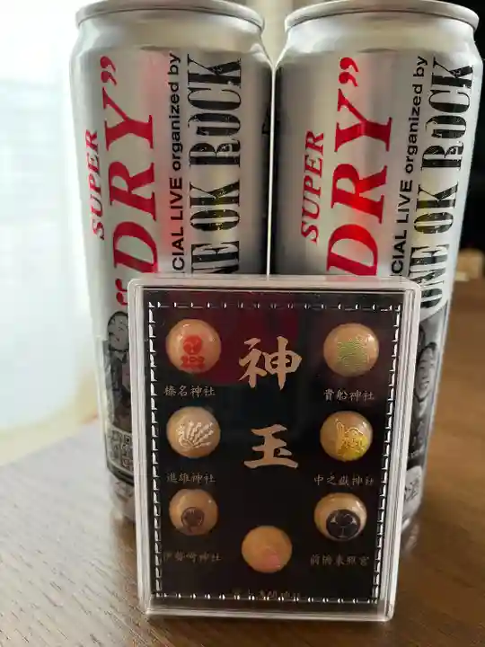 進雄神社(群馬県)