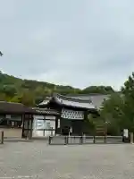 勧修寺の{uncategorized: "未分類", other: "その他", undefined: "問題あり", building: "その他建物", grave: "お墓", sacred_gate: "鳥居", guardian: "狛犬", statue: "像", buddha: "仏像", history: "歴史", nature: "自然", garden: "庭園", animal: "動物", pagoda: "塔", temizu: "手水舎", mountain_gate: "山門・神門", sanctuary: "本殿・本堂", subordinate: "末社・摂社", art: "芸術", scenery: "景色", jizo: "地蔵", ema: "絵馬", goshuin: "御朱印", omikuji: "おみくじ", items: "授与品その他", amulet: "お守り", goshuincho: "御朱印帳", eats: "食事", festival: "お祭り", votive_dance: "神楽", shichigosan: "七五三参", wedding: "結婚式", experience: "体験その他", initially: "初詣", around: "周辺", anti_infection: "感染症対策"}