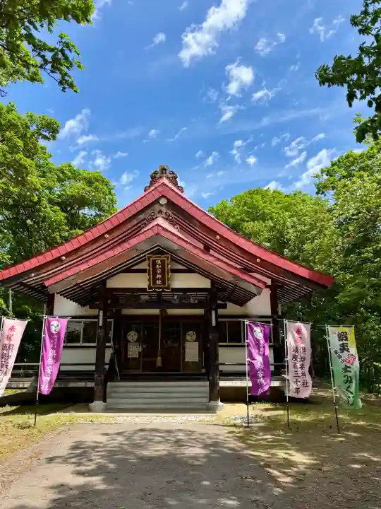 倶知安神社の{uncategorized: "未分類", other: "その他", undefined: "問題あり", building: "その他建物", grave: "お墓", sacred_gate: "鳥居", guardian: "狛犬", statue: "像", buddha: "仏像", history: "歴史", nature: "自然", garden: "庭園", animal: "動物", pagoda: "塔", temizu: "手水舎", mountain_gate: "山門・神門", sanctuary: "本殿・本堂", subordinate: "末社・摂社", art: "芸術", scenery: "景色", jizo: "地蔵", ema: "絵馬", goshuin: "御朱印", omikuji: "おみくじ", items: "授与品その他", amulet: "お守り", goshuincho: "御朱印帳", eats: "食事", festival: "お祭り", votive_dance: "神楽", shichigosan: "七五三参", wedding: "結婚式", experience: "体験その他", initially: "初詣", around: "周辺", anti_infection: "感染症対策"}