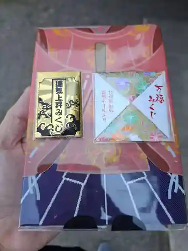 赤羽八幡神社(東京都)