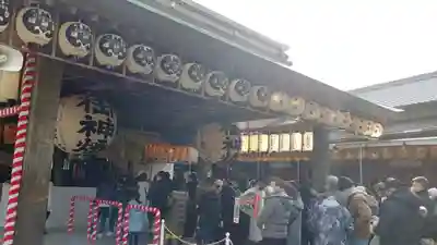 十日恵比須神社の本殿・本堂
