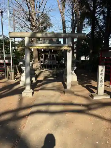 本郷神社の{uncategorized: "未分類", other: "その他", undefined: "問題あり", building: "その他建物", grave: "お墓", sacred_gate: "鳥居", guardian: "狛犬", statue: "像", buddha: "仏像", history: "歴史", nature: "自然", garden: "庭園", animal: "動物", pagoda: "塔", temizu: "手水舎", mountain_gate: "山門・神門", sanctuary: "本殿・本堂", subordinate: "末社・摂社", art: "芸術", scenery: "景色", jizo: "地蔵", ema: "絵馬", goshuin: "御朱印", omikuji: "おみくじ", items: "授与品その他", amulet: "お守り", goshuincho: "御朱印帳", eats: "食事", festival: "お祭り", votive_dance: "神楽", shichigosan: "七五三参", wedding: "結婚式", experience: "体験その他", initially: "初詣", around: "周辺", anti_infection: "感染症対策"}