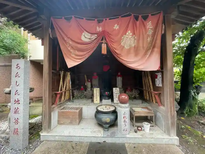 香象院(神奈川県)