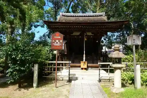 藤森神社の本殿・本堂