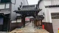 壽延寺(寿延寺)(京都府)