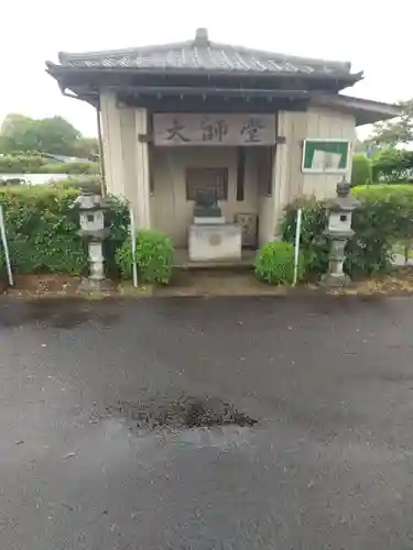 無量寺(茨城県)