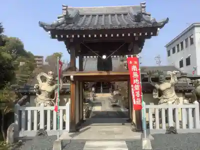 寳藏院の山門・神門