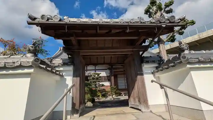 聖徳院(京都府)